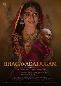 Watch Bhagavadajjukam