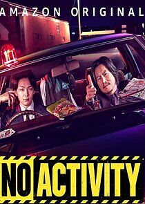 Watch No Activity: Honjitsu mo Ijou Nashi