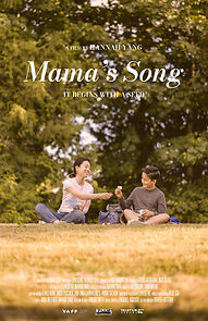 Watch Mama's Song (Short 2021)