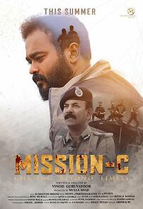 Watch Mission C