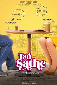 Watch Tari Sathe