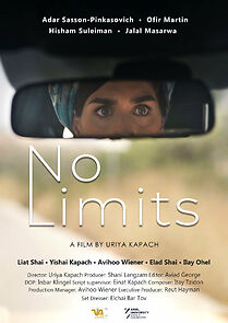 Watch No Limits (Short 2020)