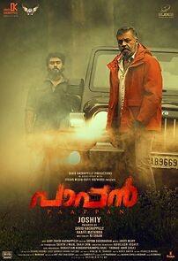 Watch Paappan