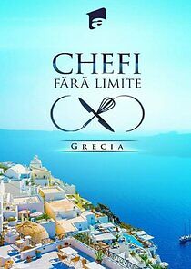 Watch Chefi fara limite