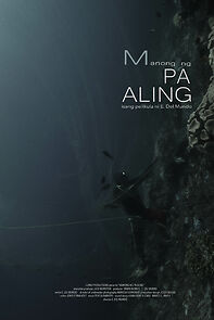 Watch Manong ng pa-aling (Short 2017)