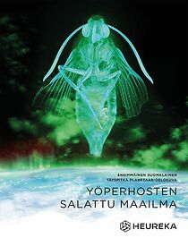 Watch Yöperhosten salattu maailma (Short 2015)