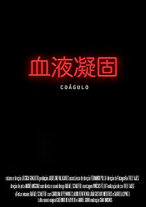 Watch Coágulo (Short 2018)