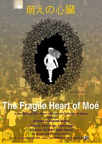 Watch The Fragile Heart of Moé