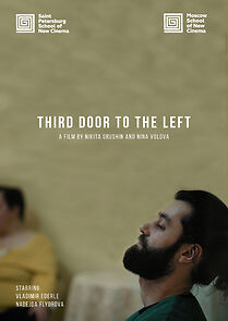 Watch Third door to the left (Short 2019)