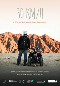 Watch 30 KM/H - An Israeli Adventure Film