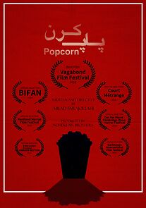 Watch Popcorn (Short 2018)