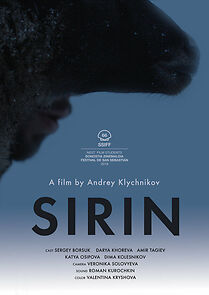Watch Sirin (Short 2017)