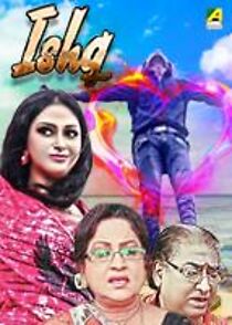 Watch Ishq