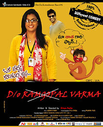 Watch D/o Varma