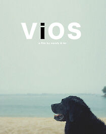 Watch Vios (Short 2019)