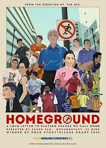 Watch Homeground (Short 2015)