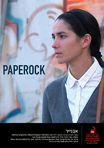 Watch Paperock (Short 2017)