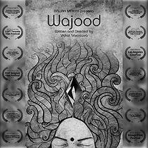 Watch Wajood (Short 2017)