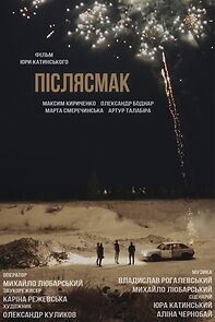 Watch Pislyasmak (Short 2017)