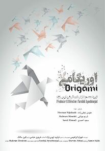 Watch Origami (Short 2016)