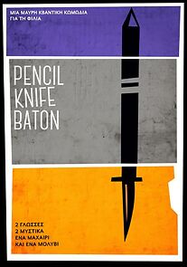 Watch Pencil Knife Baton