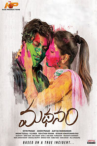 Watch Madhanam