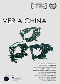 Watch Ver a China (Short 2019)