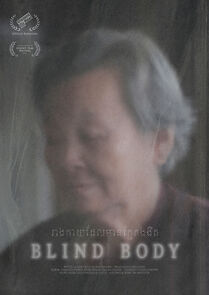 Watch Blind Body (Short 2021)