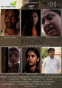 Watch Bhumi