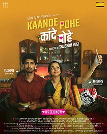 Watch Kaande Pohe (Short 2020)