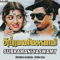 Watch Subramaniya Swamy