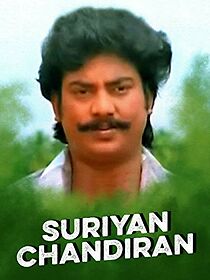 Watch Suriyan Chandran