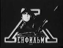 Watch How Vasya Terkin Was Called (Short 1941)