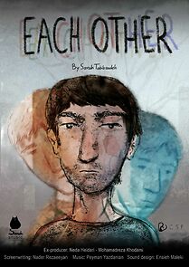 Watch Each Other (Short 2019)