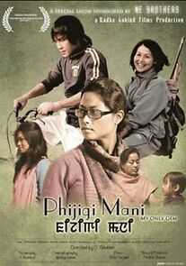 Watch Phijigee Mani