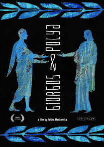 Watch Giorgos and Polya (Short 2019)