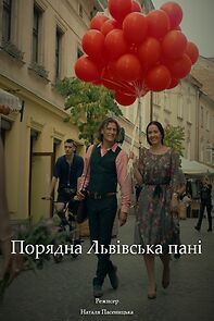 Watch Honorable Lviv Lady (Short 2019)