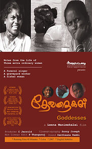 Watch Goddesses (Short 2007)