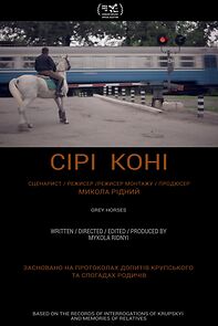 Watch Siri koni (Short 2016)