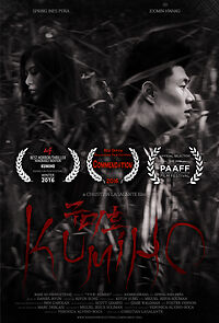 Watch Kumiho (Short 2015)