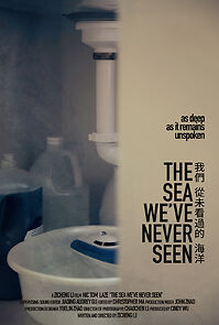 Watch The Sea We've Never Seen (Short 2021)