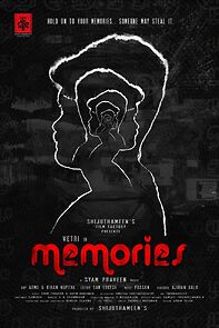 Watch Memories