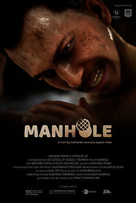 Watch Manhole (Short 2021)