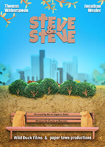 Watch Steve & Steve (Short 2021)