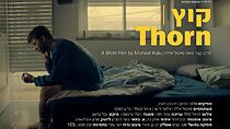 Watch Thorn (Short 2015)