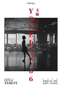 Watch Yokelan, 66 (Short 2022)