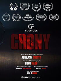Watch Crony (Short 2017)
