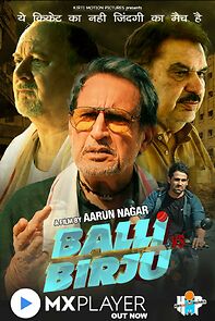 Watch Balli Vs Birju