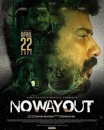 Watch No Way Out