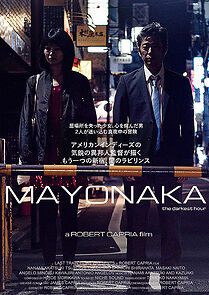 Watch Mayonaka